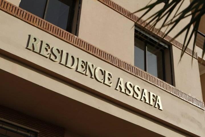 Moderne Appartement T3 A Gueliz Μαρακές Εξωτερικό φωτογραφία